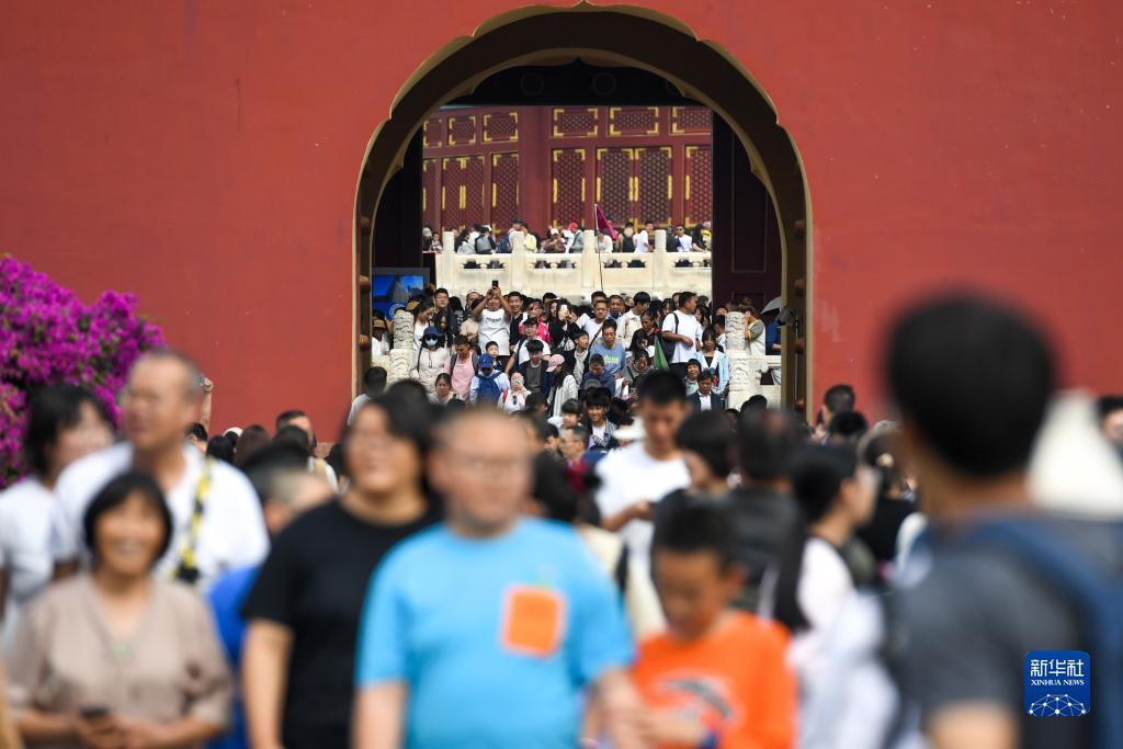 7代注册送币